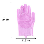 A single pink silicone scrubber glove with dimensions: 24 cm length and 11.5 cm width.