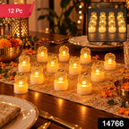 SKU 14766 ball shape decorative light set of twelve pieces