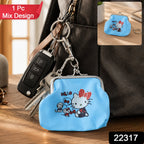 Cute Mini Coin Pouch with Key Ring for Travel Bags and Backpacks (1 Pc)