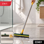 Lightweight 2 in 1 Floor Scrub Brush with Wiper for Women, Easy Cleaning (1 Pc)