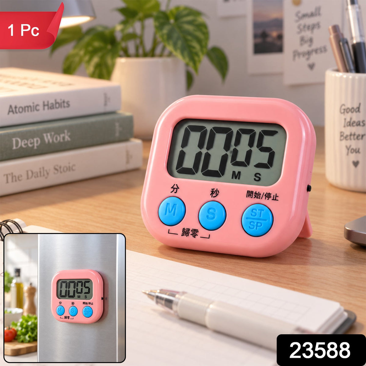 Digital kitchen timer packaging with product visible