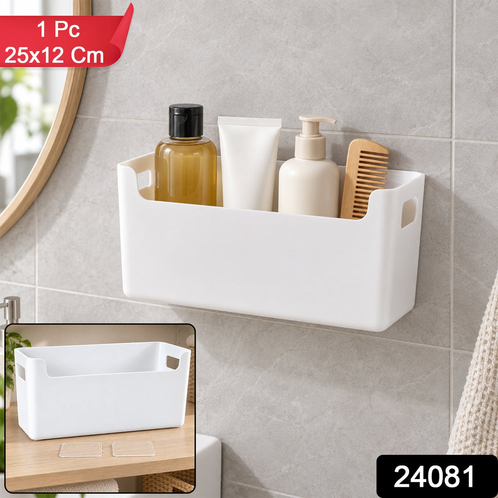 Wall mount storage box pack