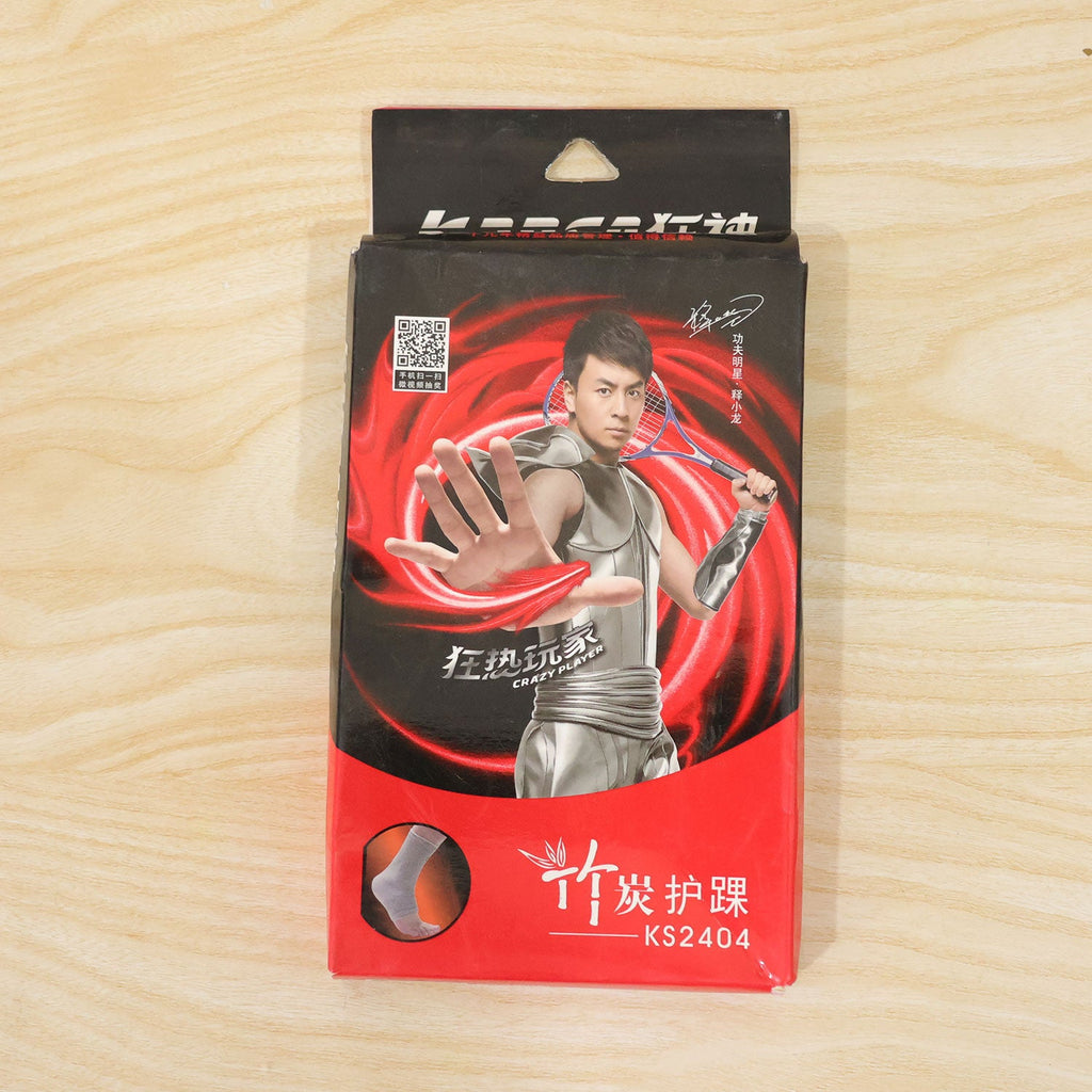 Ankle support sleeve daily use