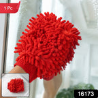 A hand wearing a red microfiber chenille wash glove cleans a window, with a smaller inset showing the glove on a white tiled.