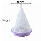 A purple and white floating lint mesh bag with dimensions 14 cm height and 9 cm width.