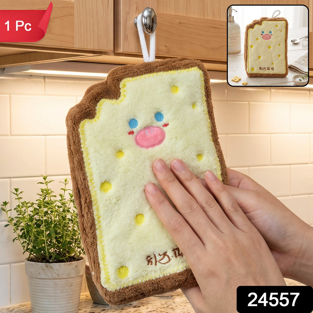 A cartoon cheese toast-shaped microfiber towel, with a bite taken out, hangs from a kitchen cabinet knob, with text overlays.