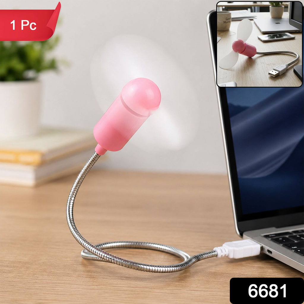 Pink USB mini fan with white blades plugged into a laptop, with a smaller inset image and red '1 Pc' label.